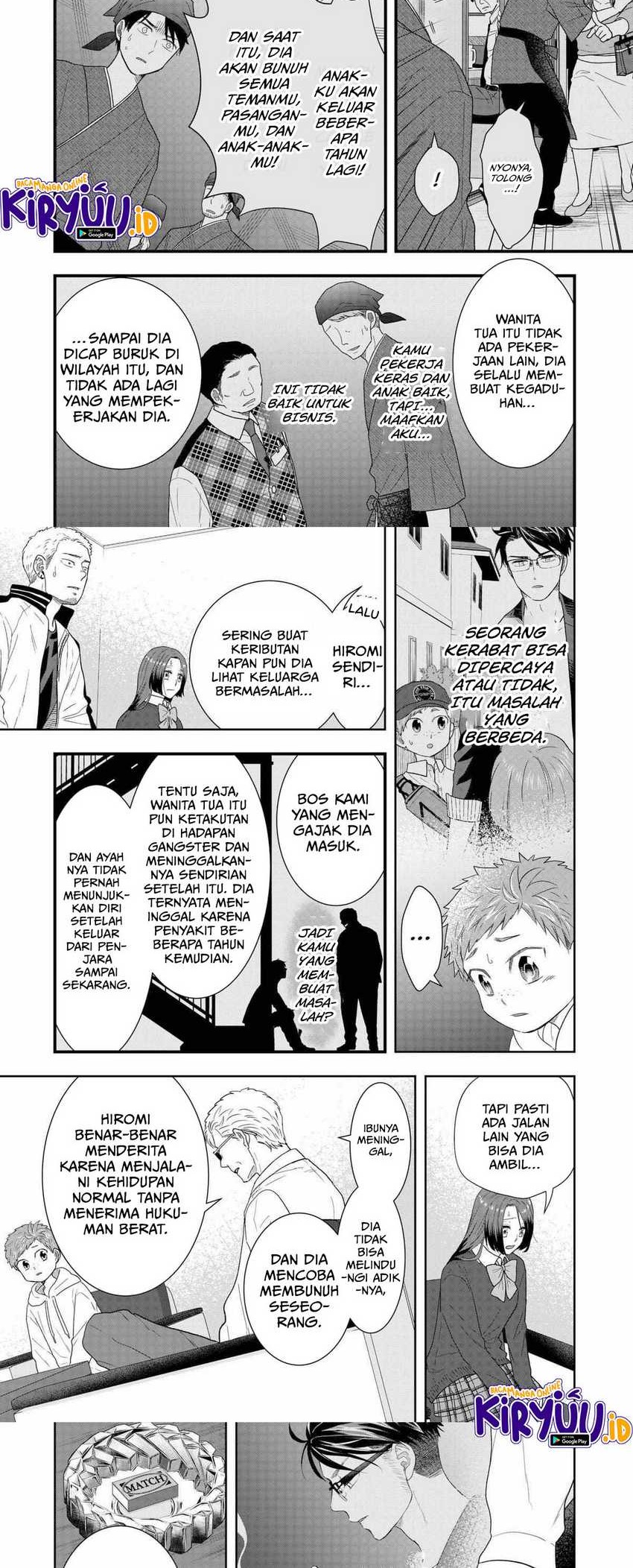 Me and My Gangster Neighbour Chapter 33 - halaman 11