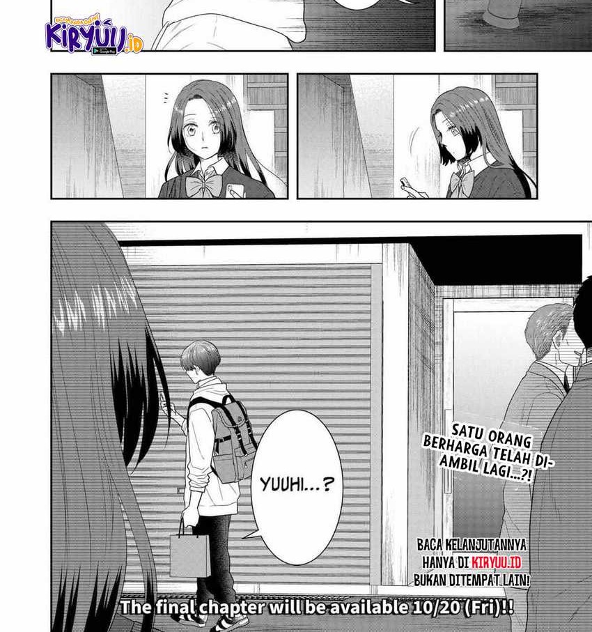 Me and My Gangster Neighbour Chapter 33 - halaman 13