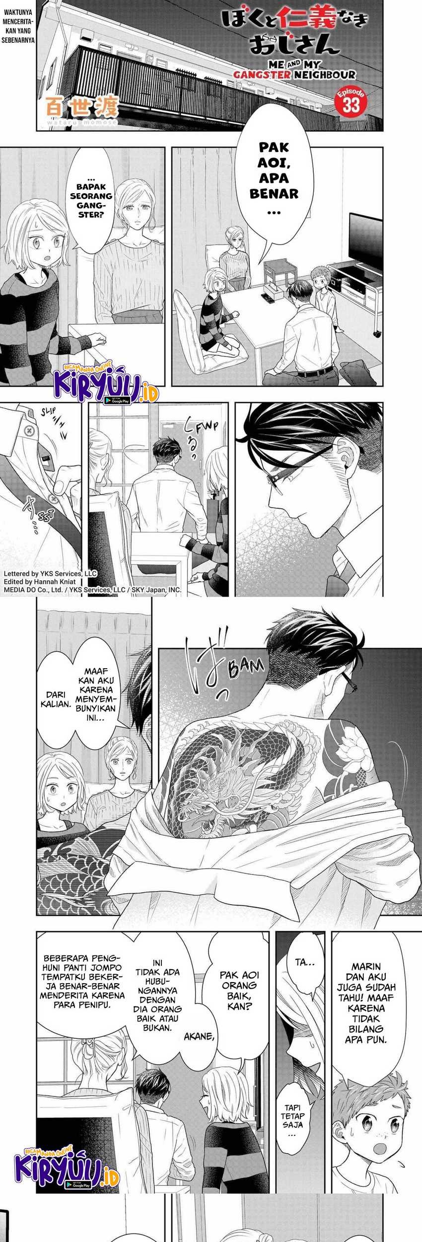 Me and My Gangster Neighbour Chapter 33 - halaman 2