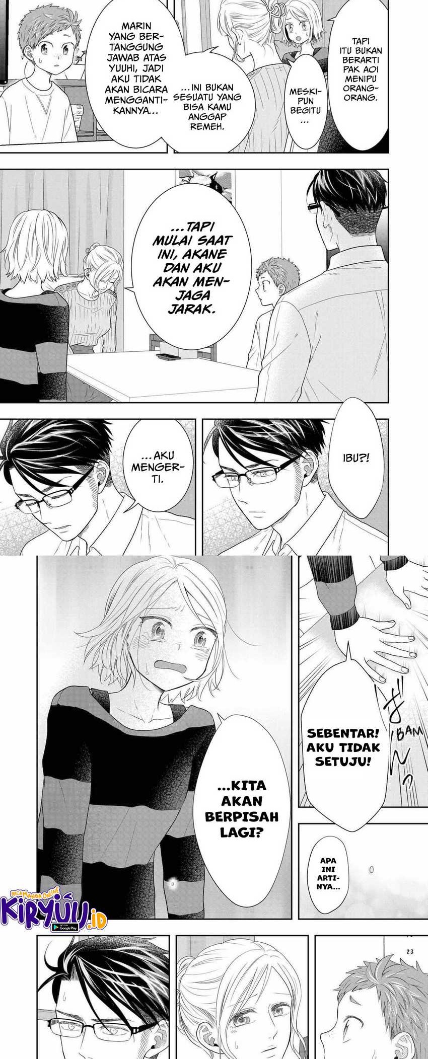 Me and My Gangster Neighbour Chapter 33 - halaman 3