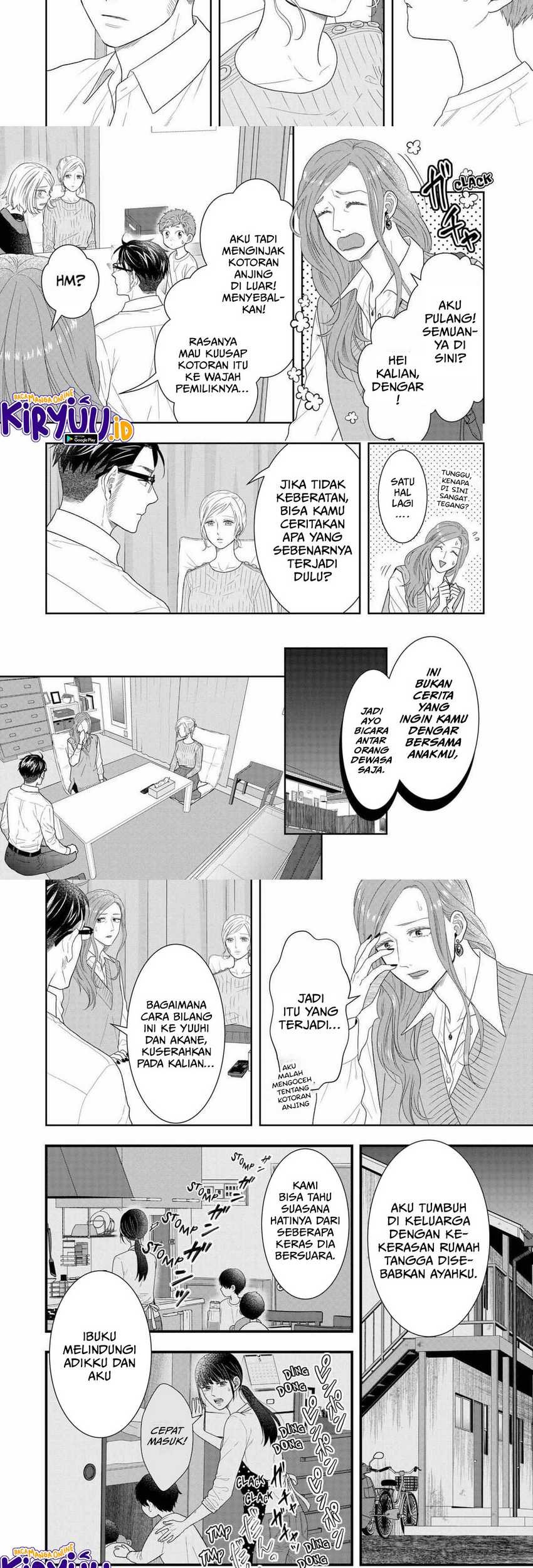 Me and My Gangster Neighbour Chapter 33 - halaman 4