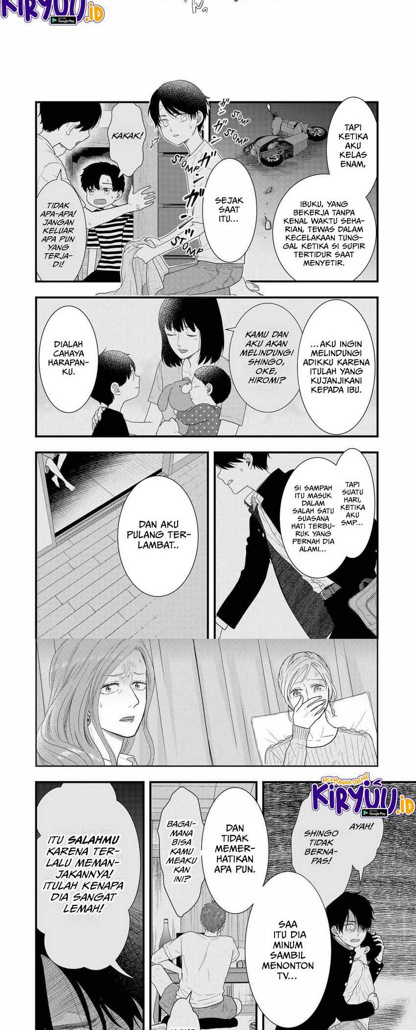 Me and My Gangster Neighbour Chapter 33 - halaman 5