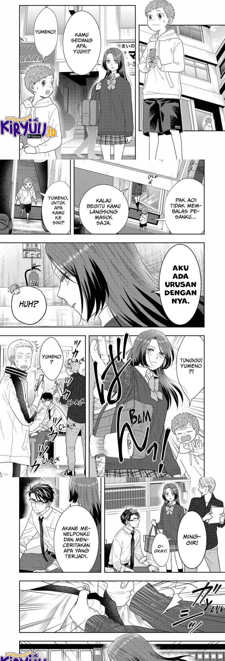 Me and My Gangster Neighbour Chapter 33 - halaman 8
