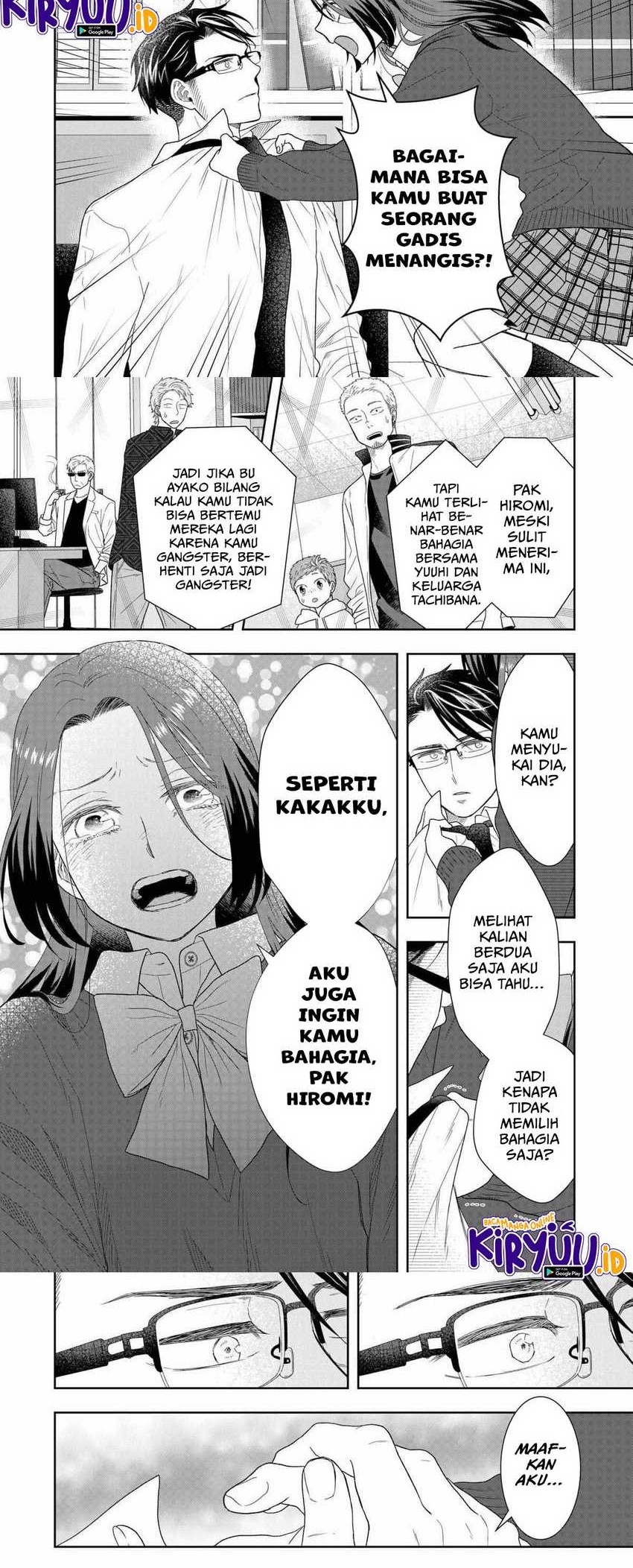 Me and My Gangster Neighbour Chapter 33 - halaman 9