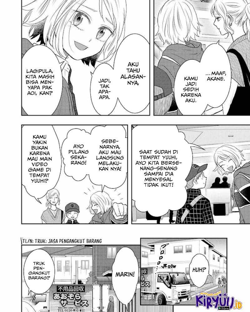 Me and My Gangster Neighbour Chapter 34 - halaman 10