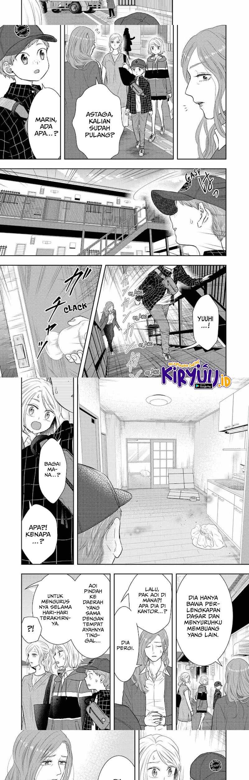 Me and My Gangster Neighbour Chapter 34 - halaman 11