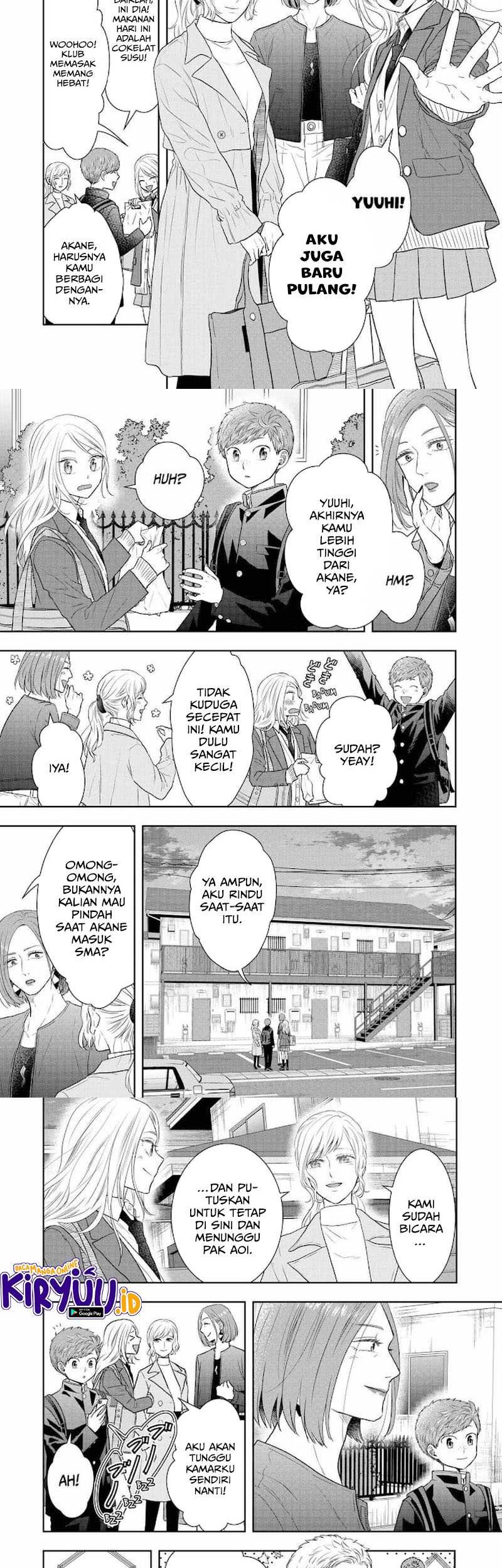 Me and My Gangster Neighbour Chapter 34 - halaman 15