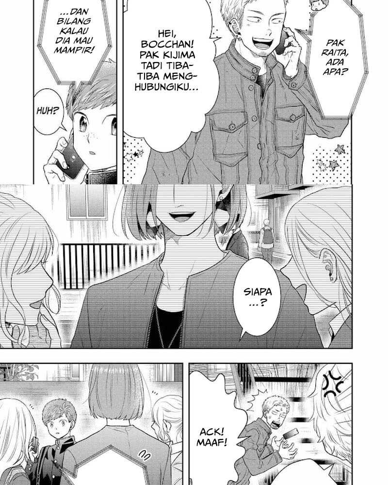 Me and My Gangster Neighbour Chapter 34 - halaman 16