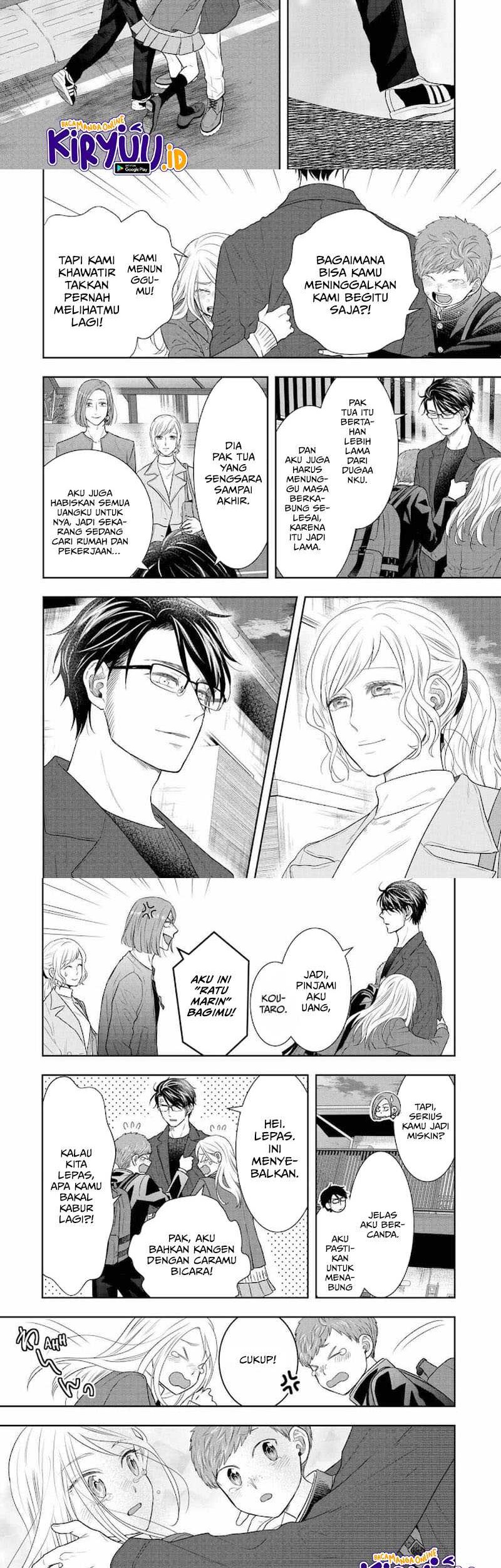Me and My Gangster Neighbour Chapter 34 - halaman 18