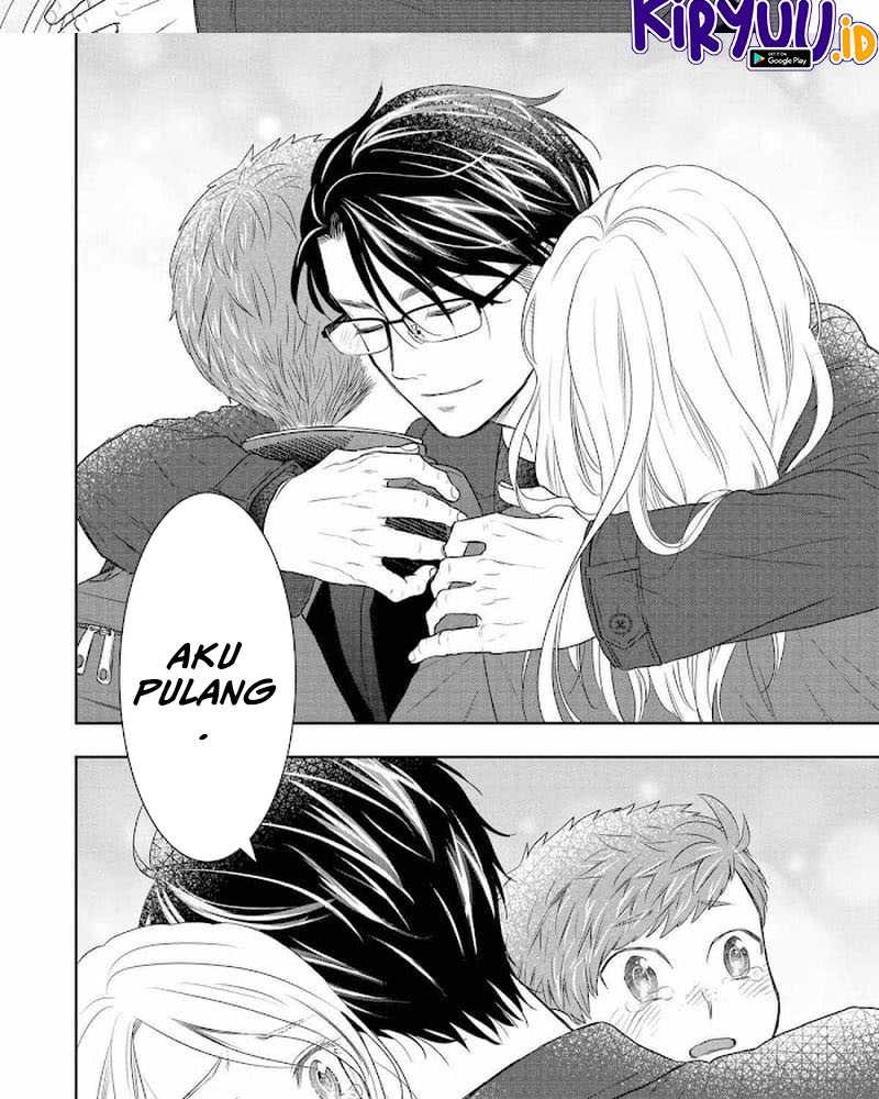 Me and My Gangster Neighbour Chapter 34 - halaman 19