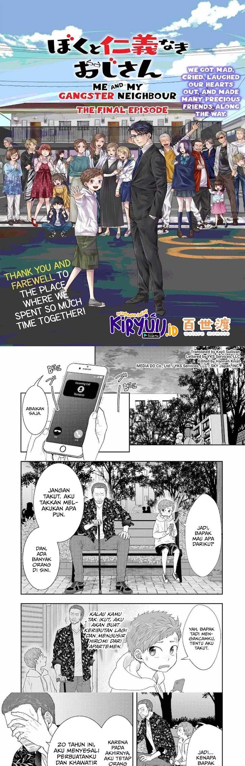 Me and My Gangster Neighbour Chapter 34 - halaman 2