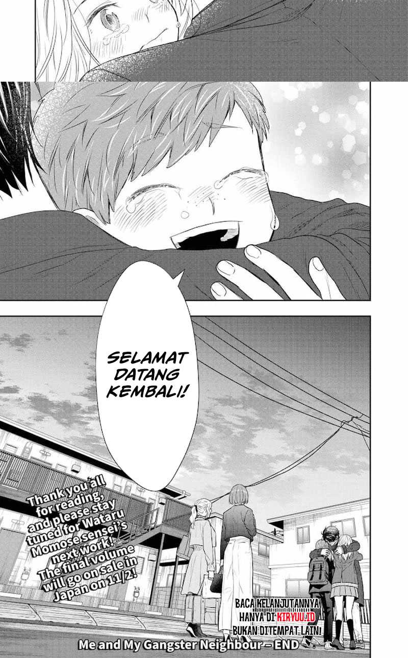 Me and My Gangster Neighbour Chapter 34 - halaman 20