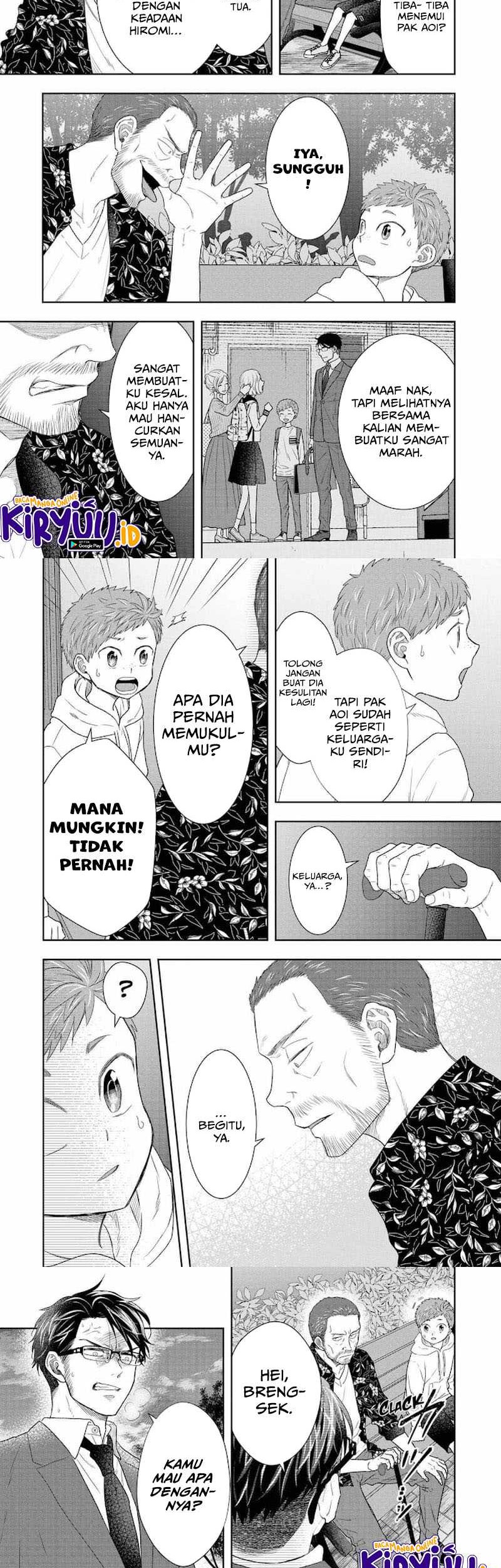 Me and My Gangster Neighbour Chapter 34 - halaman 3