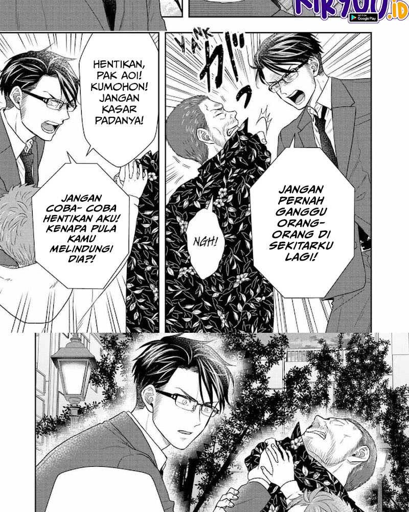 Me and My Gangster Neighbour Chapter 34 - halaman 4