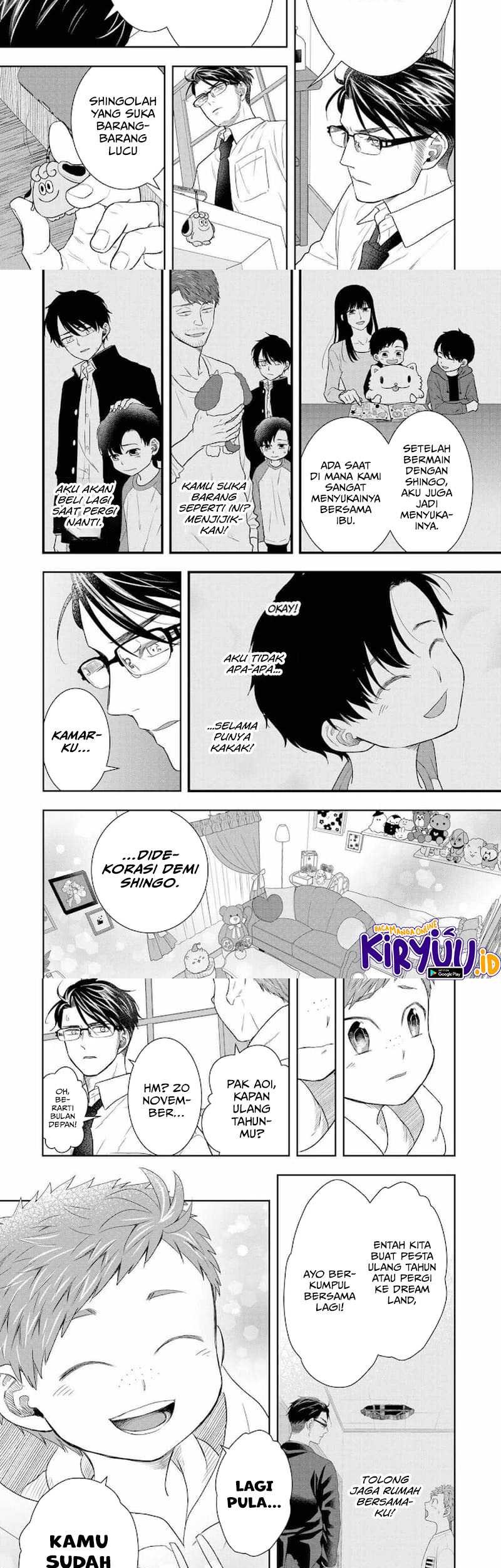 Me and My Gangster Neighbour Chapter 34 - halaman 8