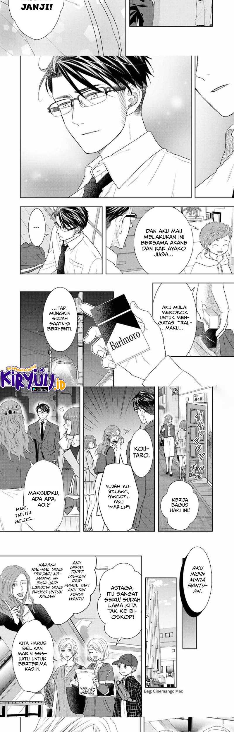 Me and My Gangster Neighbour Chapter 34 - halaman 9