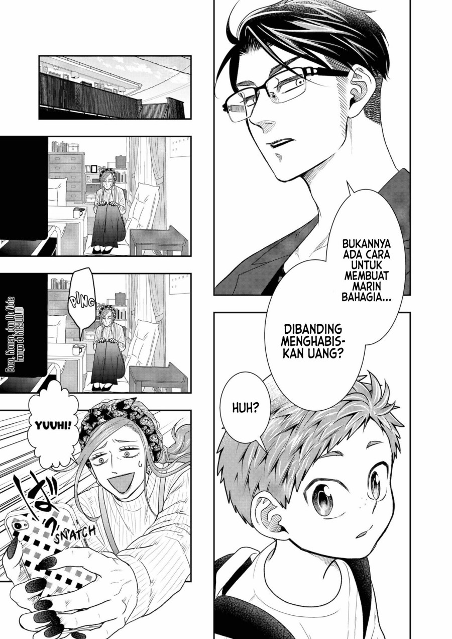 Me and My Gangster Neighbour Chapter 4 - halaman 10