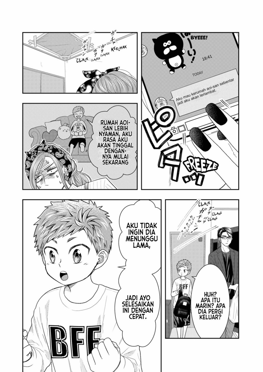 Me and My Gangster Neighbour Chapter 4 - halaman 11