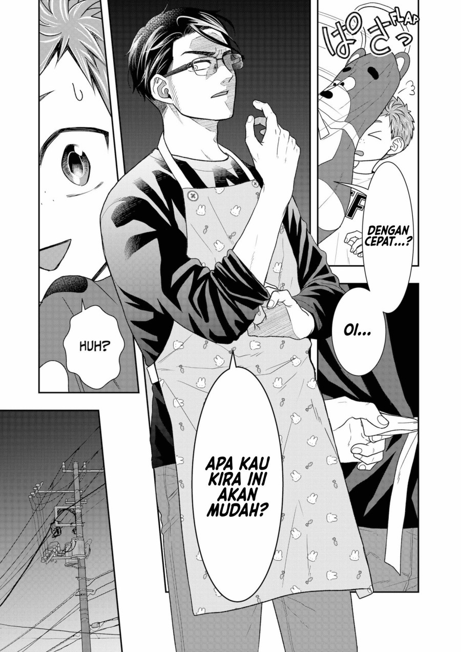 Me and My Gangster Neighbour Chapter 4 - halaman 12