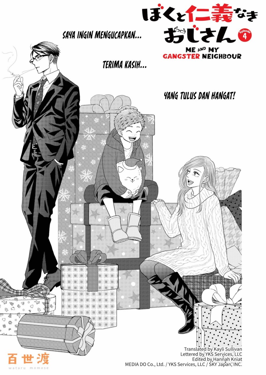 Me and My Gangster Neighbour Chapter 4 - halaman 2