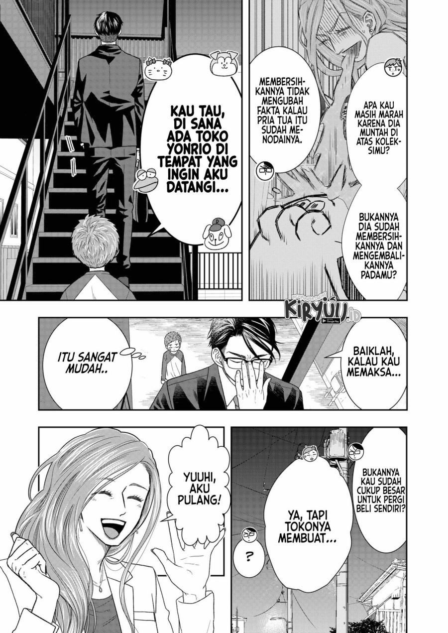 Me and My Gangster Neighbour Chapter 4 - halaman 4