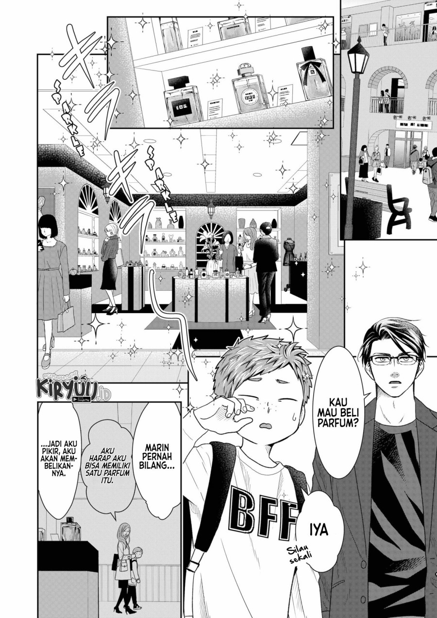 Me and My Gangster Neighbour Chapter 4 - halaman 7