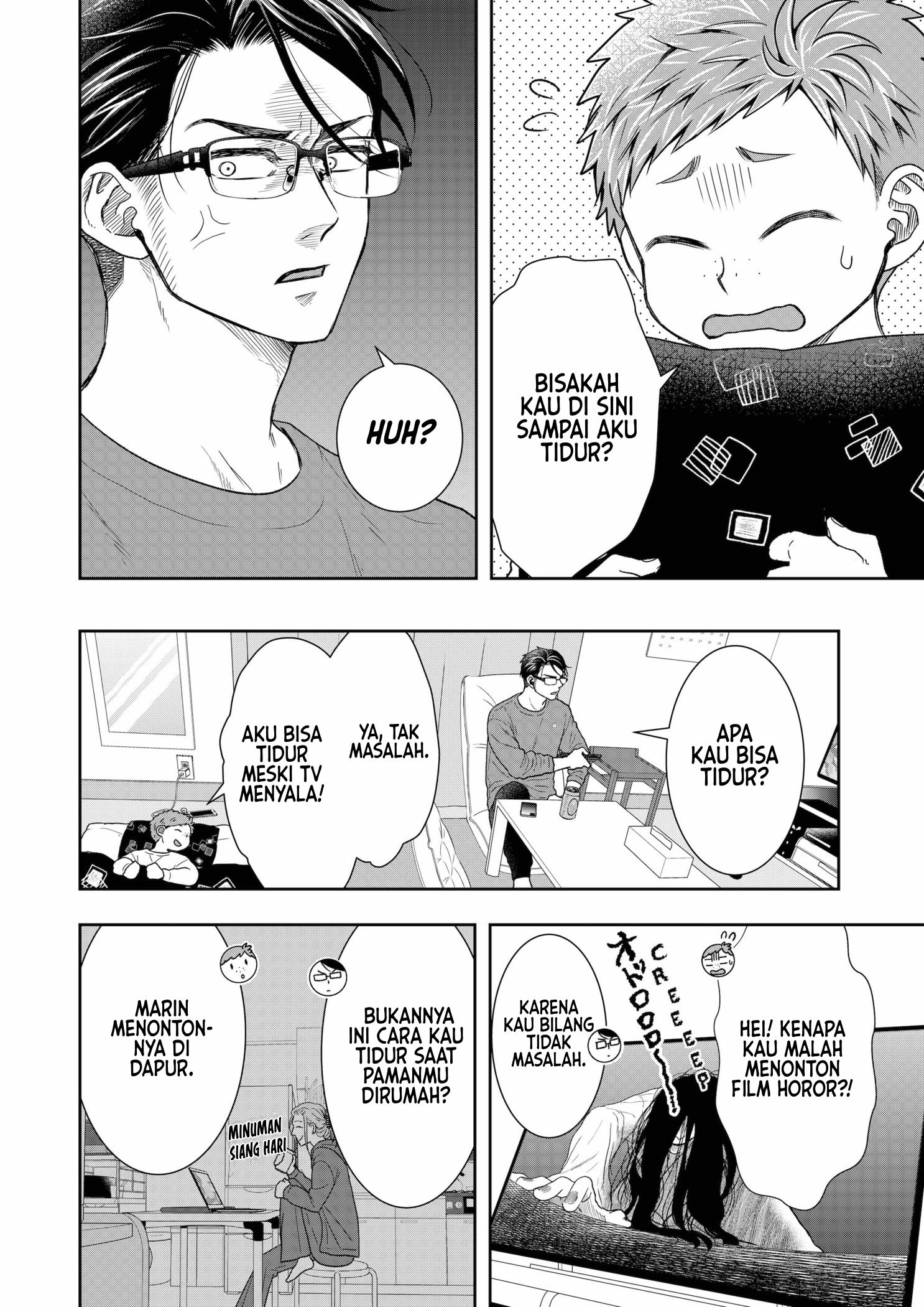 Me and My Gangster Neighbour Chapter 5 - halaman 11