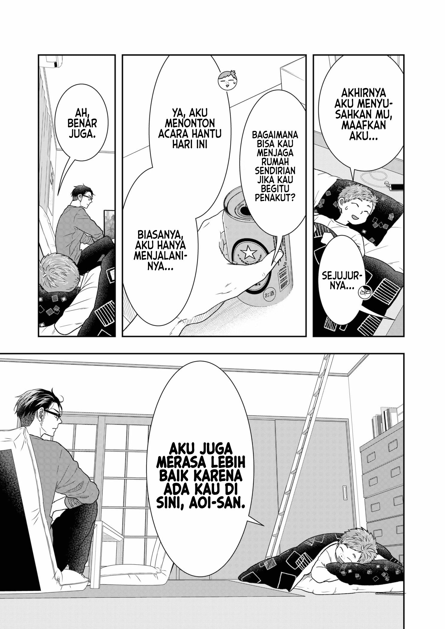 Me and My Gangster Neighbour Chapter 5 - halaman 12
