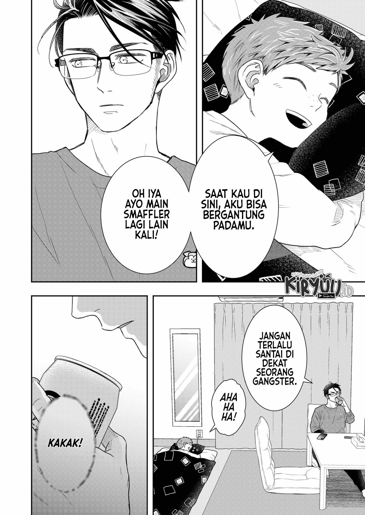 Me and My Gangster Neighbour Chapter 5 - halaman 13