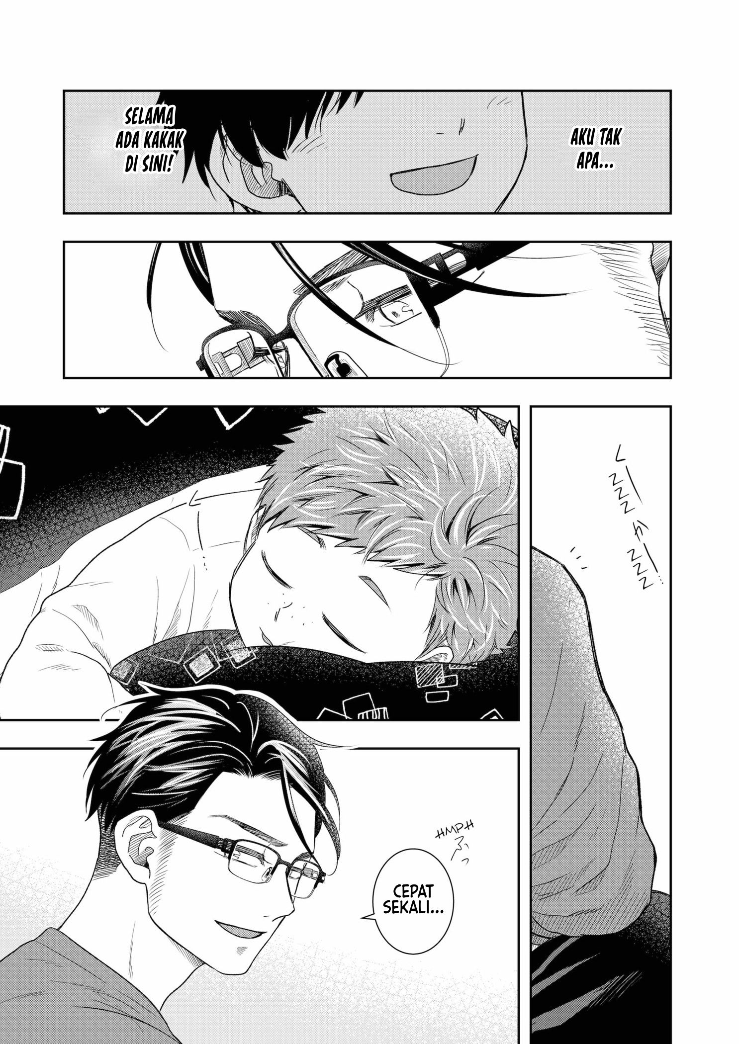 Me and My Gangster Neighbour Chapter 5 - halaman 14