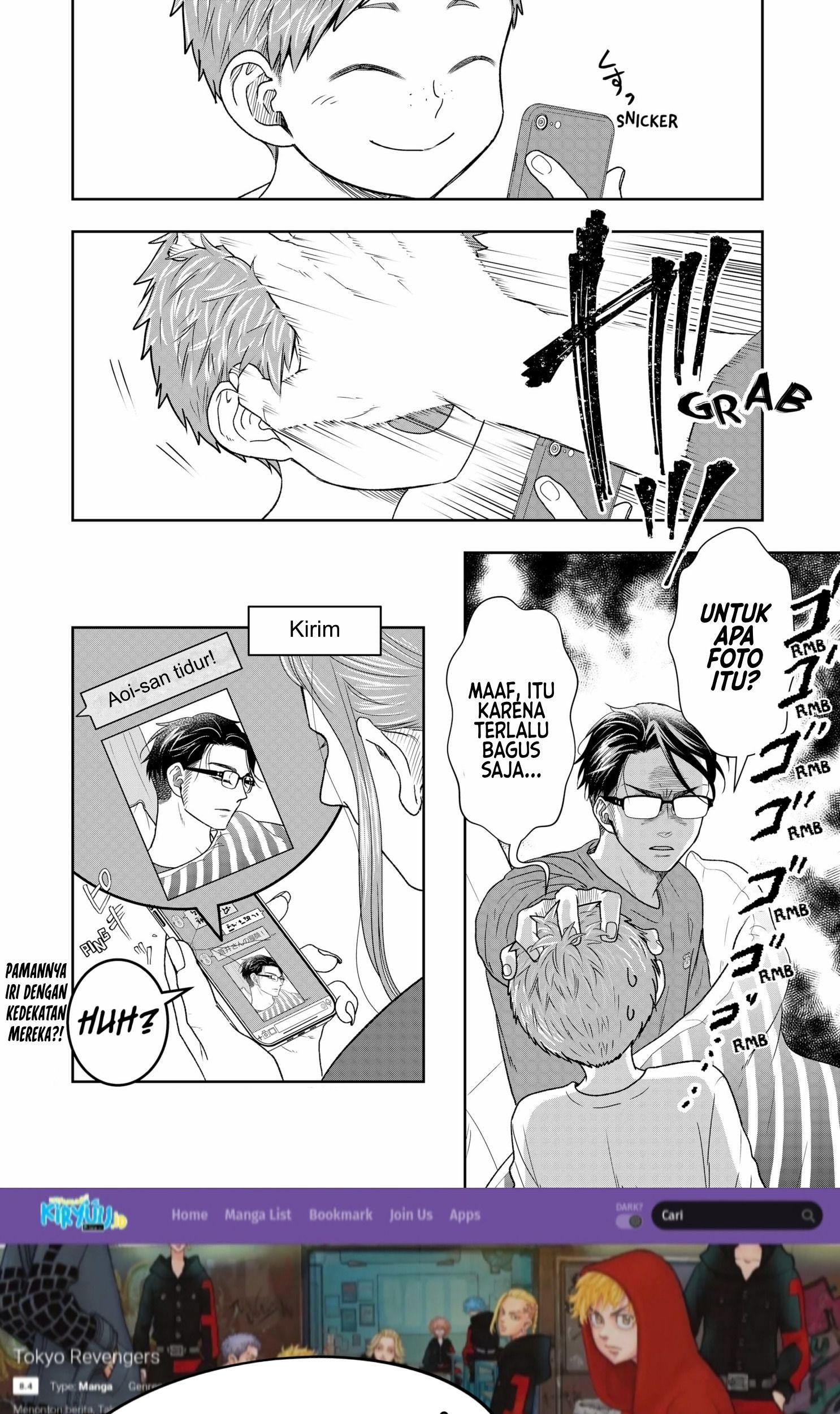 Me and My Gangster Neighbour Chapter 5 - halaman 17