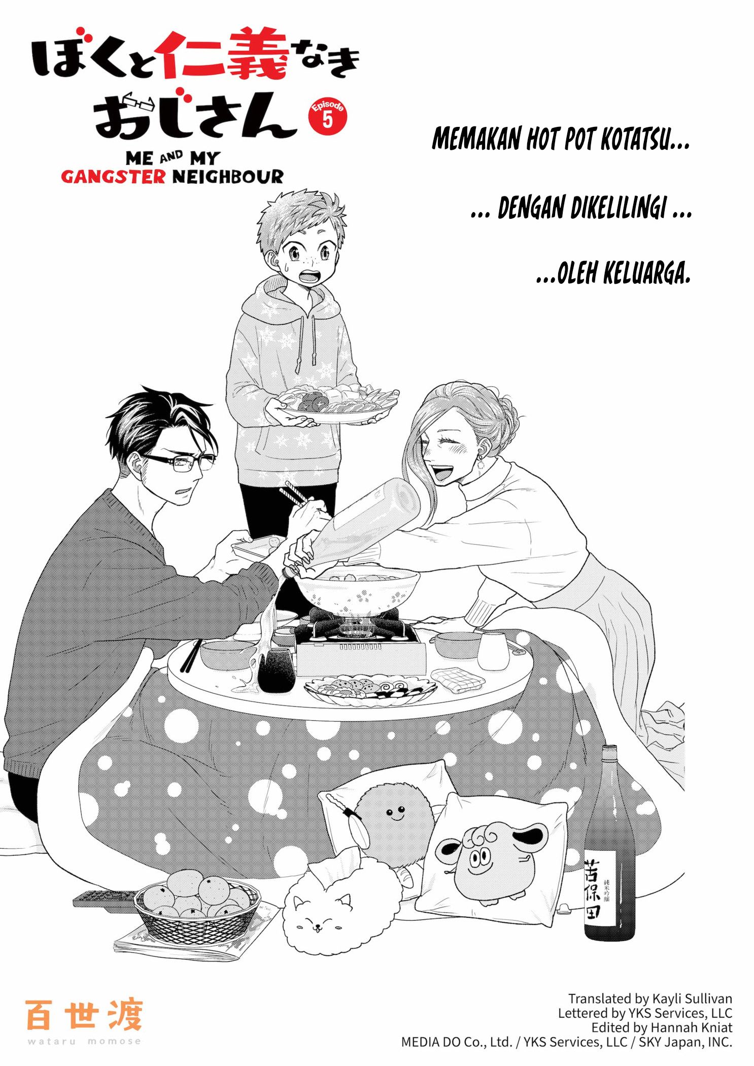 Me and My Gangster Neighbour Chapter 5 - halaman 2