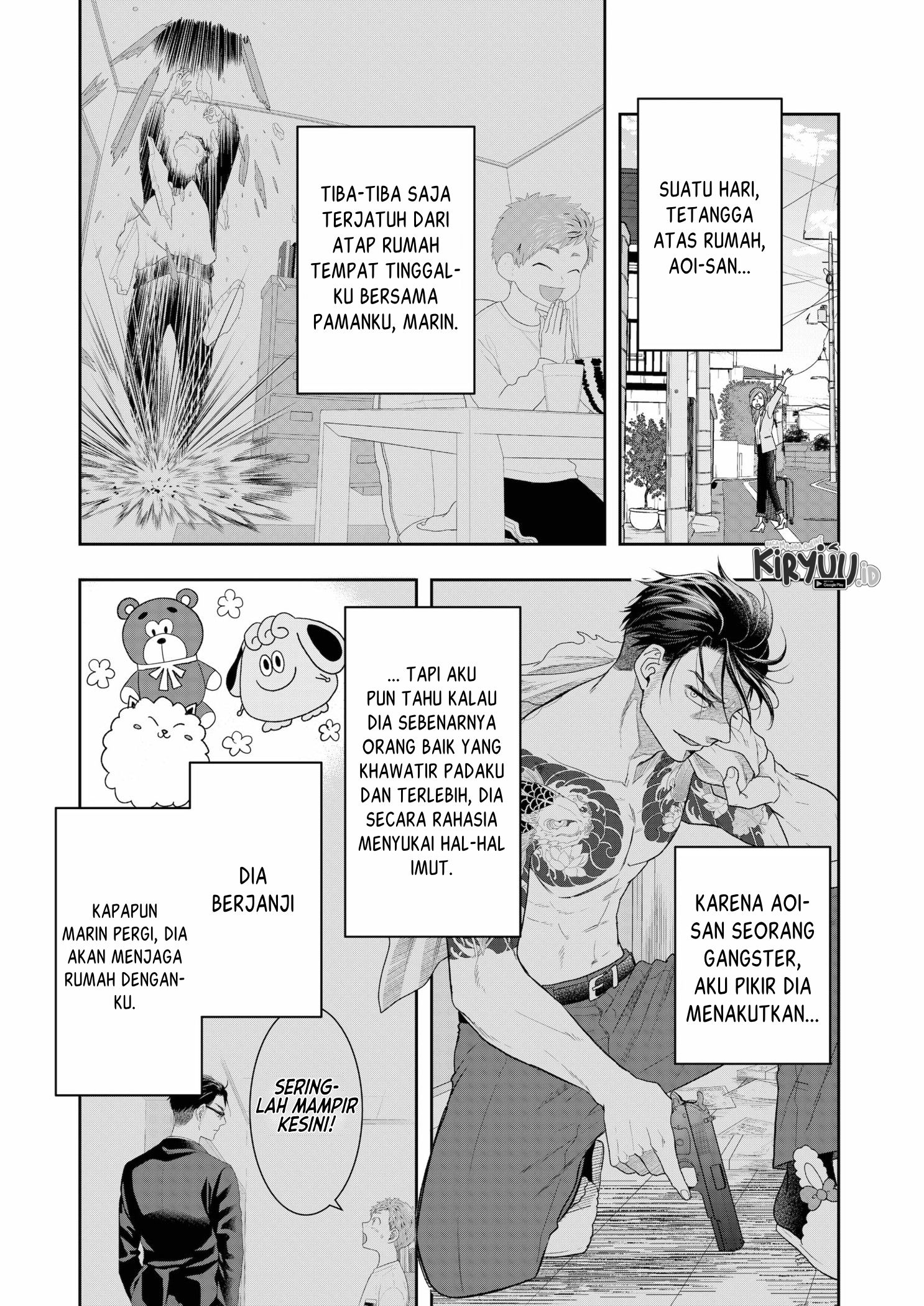 Me and My Gangster Neighbour Chapter 5 - halaman 4