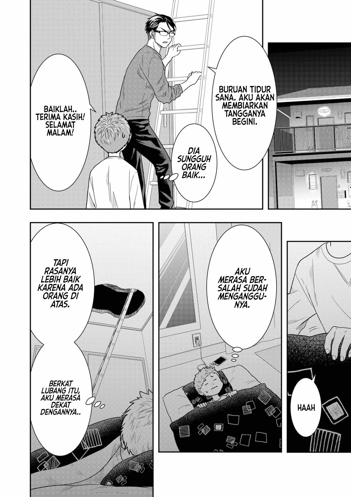 Me and My Gangster Neighbour Chapter 5 - halaman 9