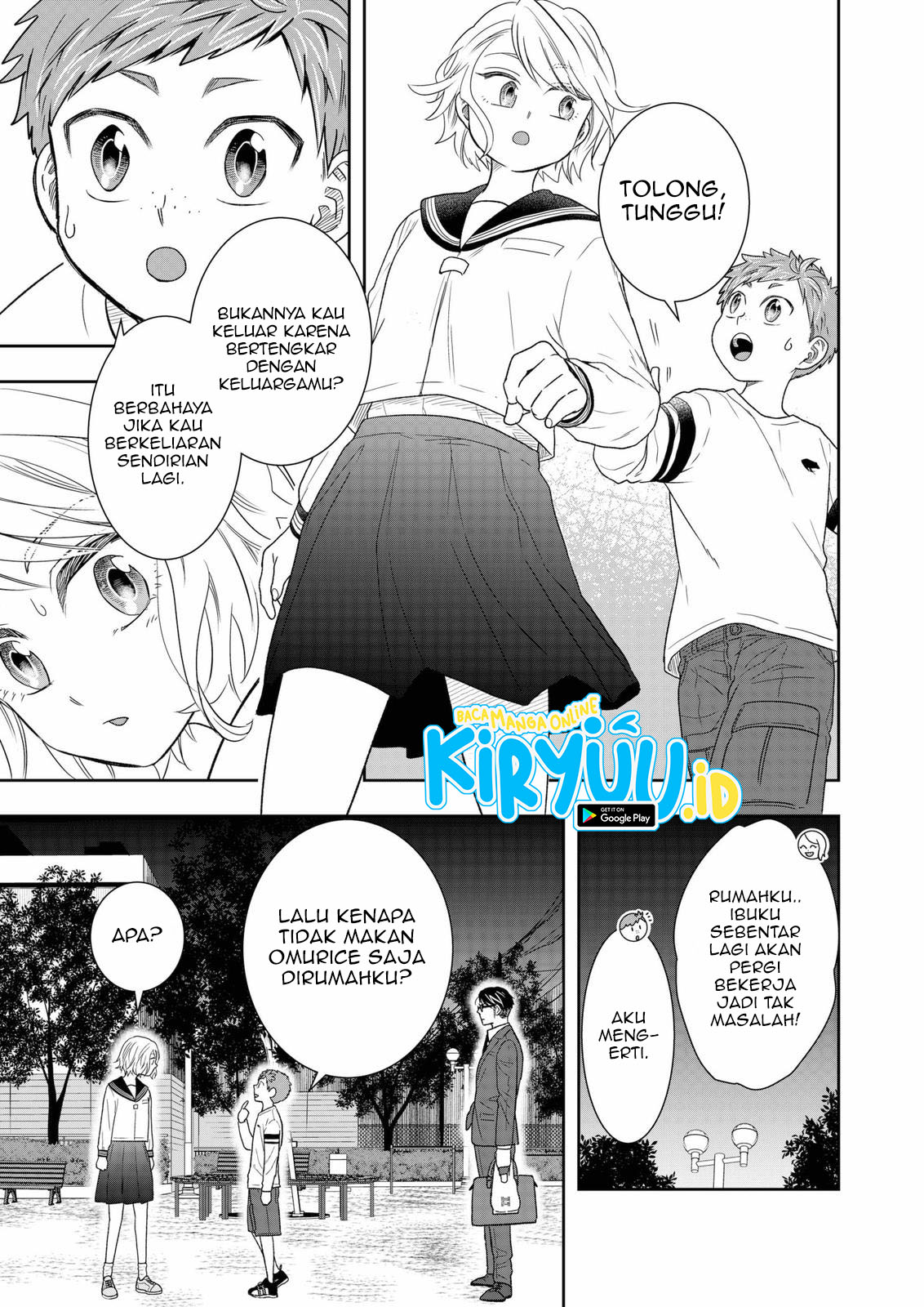 Me and My Gangster Neighbour Chapter 6 - halaman 10