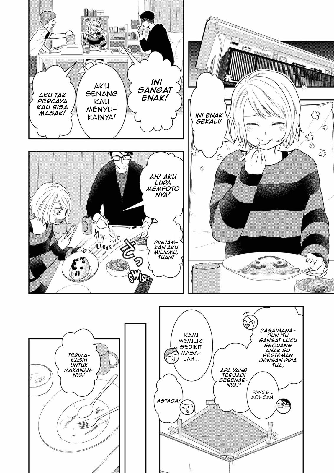Me and My Gangster Neighbour Chapter 6 - halaman 11