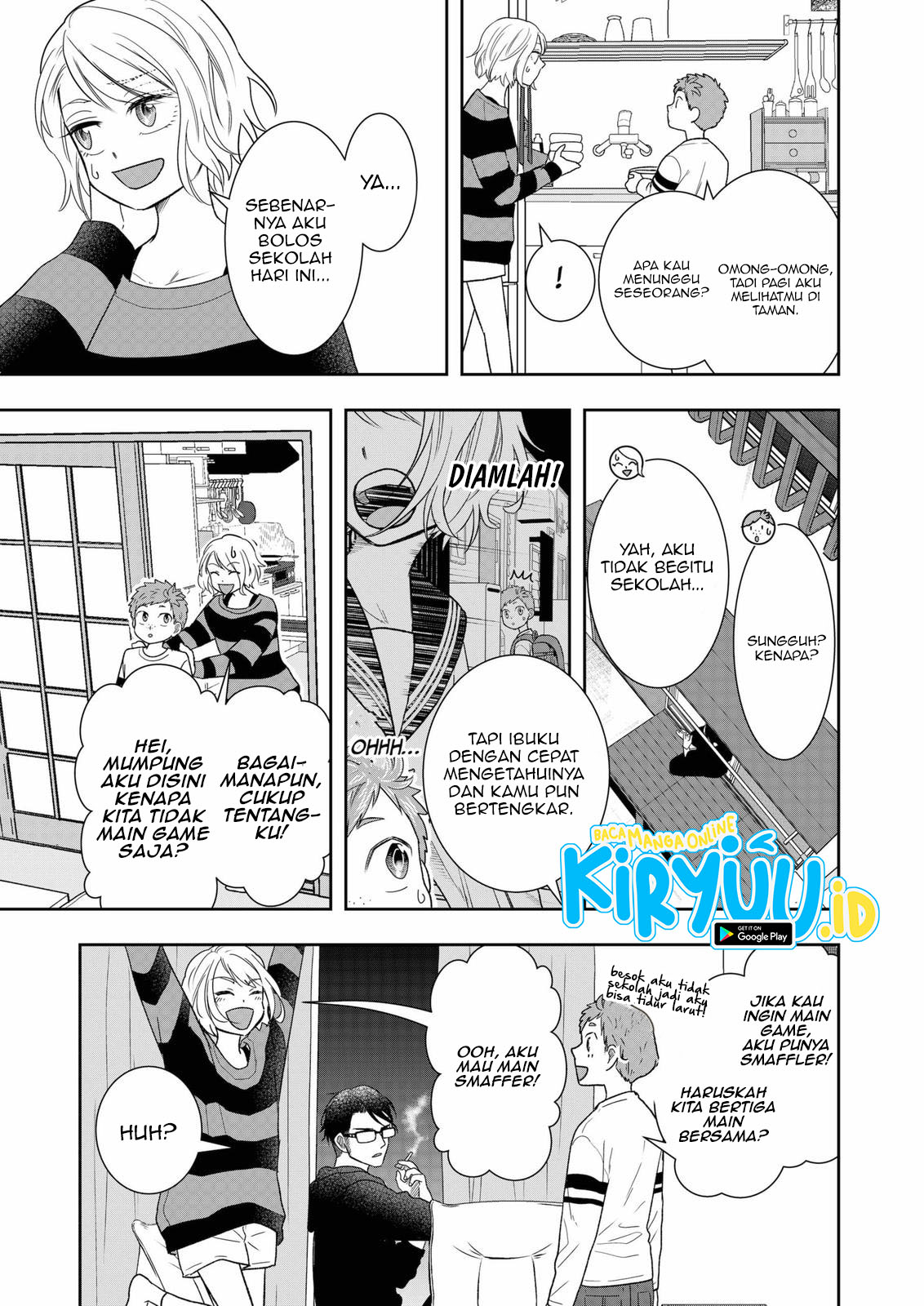 Me and My Gangster Neighbour Chapter 6 - halaman 12