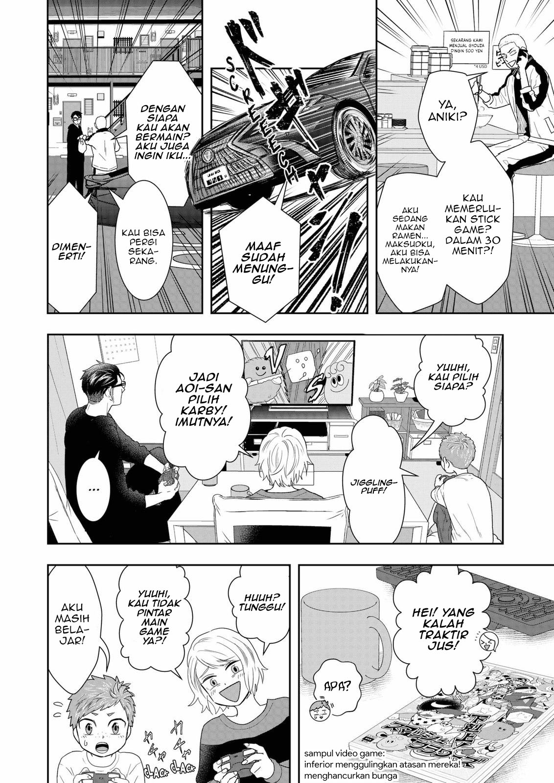 Me and My Gangster Neighbour Chapter 6 - halaman 13
