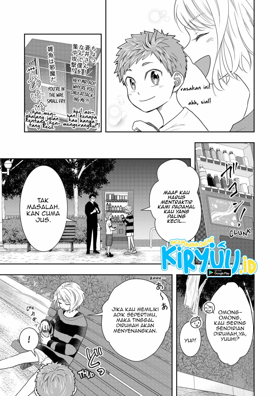 Me and My Gangster Neighbour Chapter 6 - halaman 14