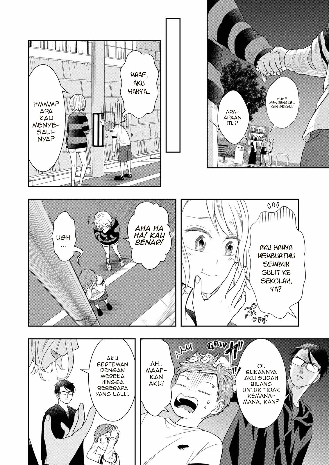 Me and My Gangster Neighbour Chapter 6 - halaman 19