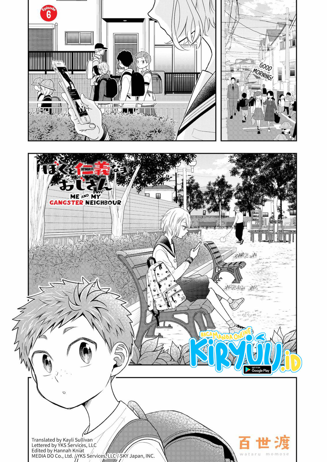 Me and My Gangster Neighbour Chapter 6 - halaman 2