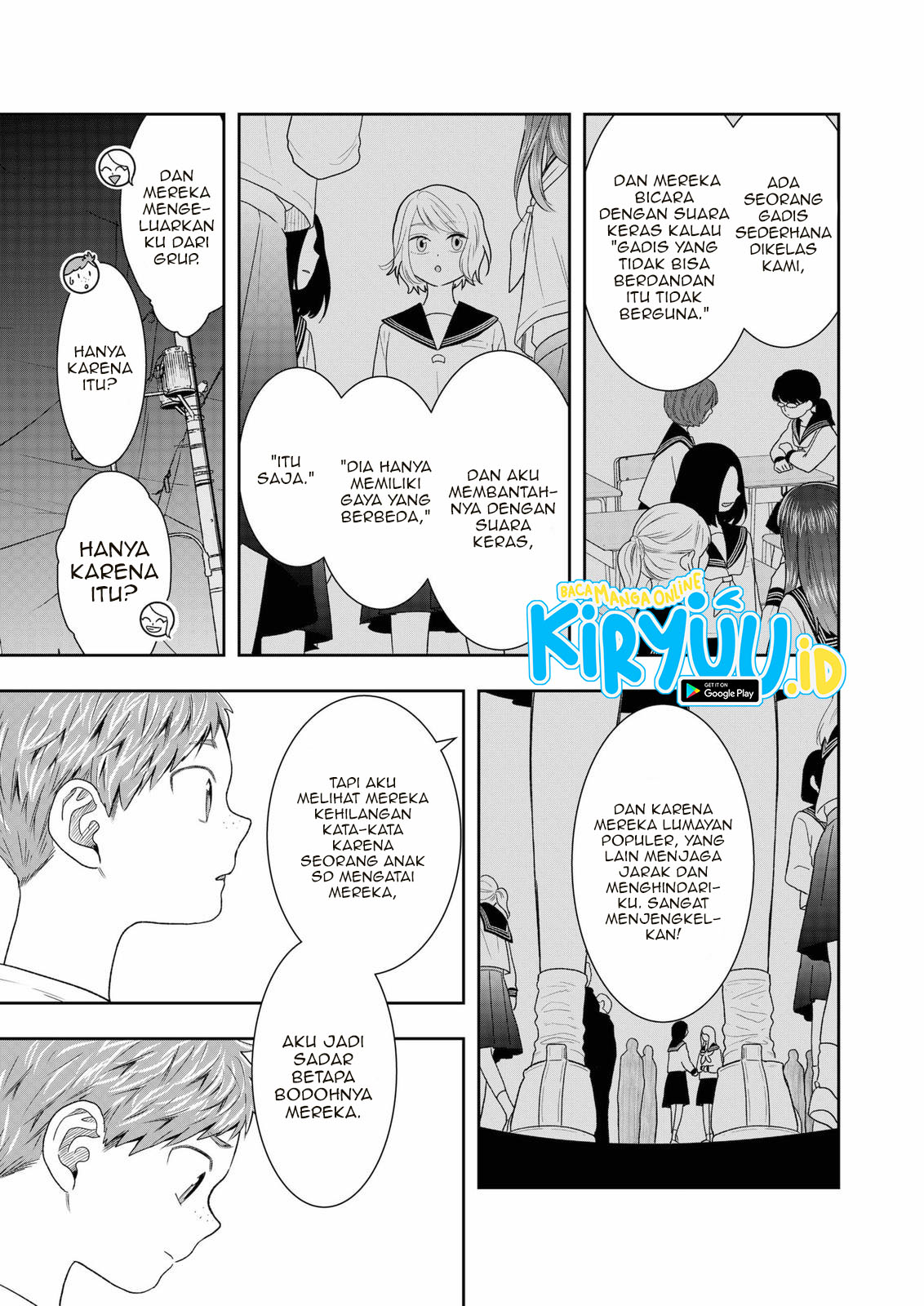 Me and My Gangster Neighbour Chapter 6 - halaman 20