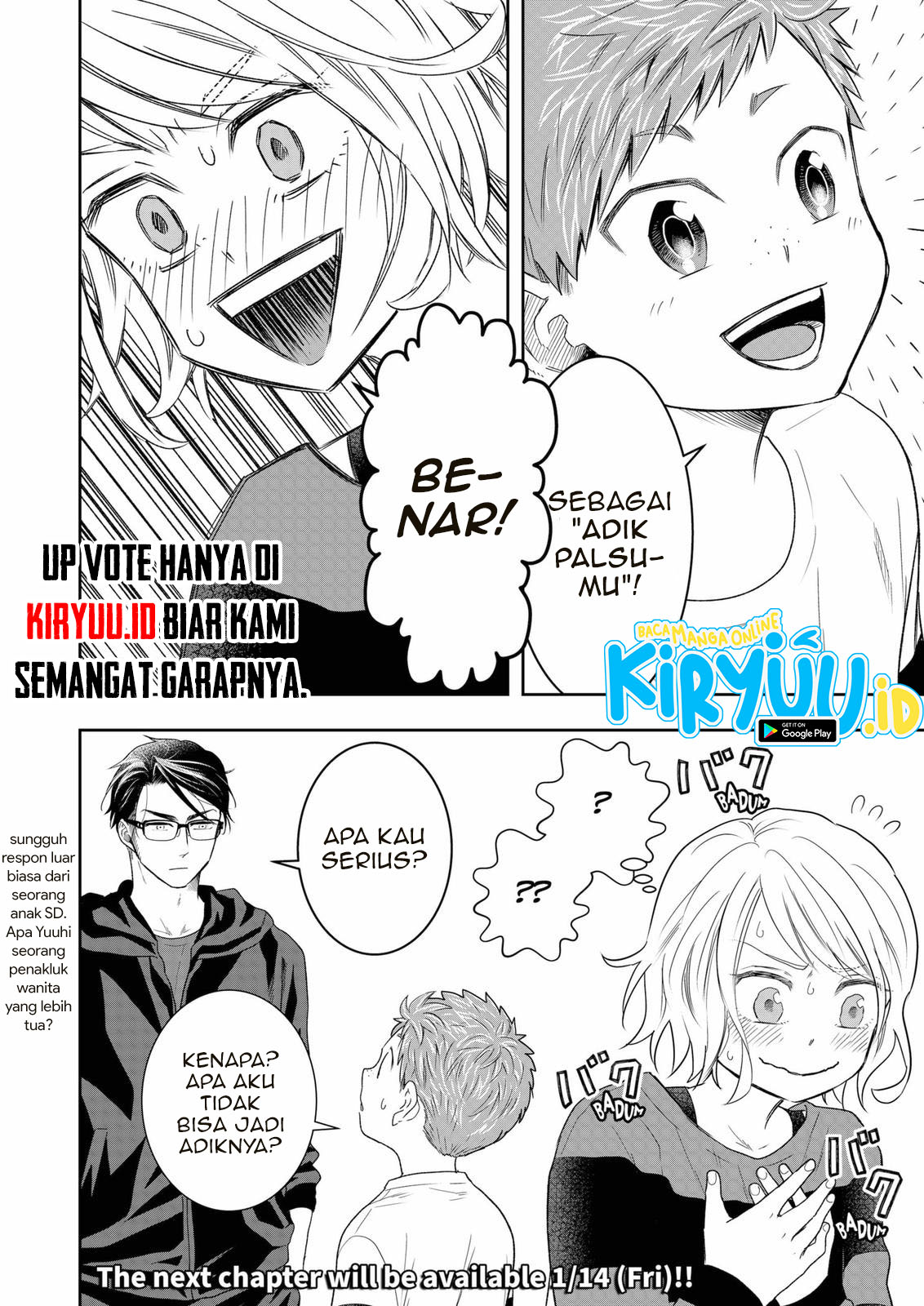 Me and My Gangster Neighbour Chapter 6 - halaman 23