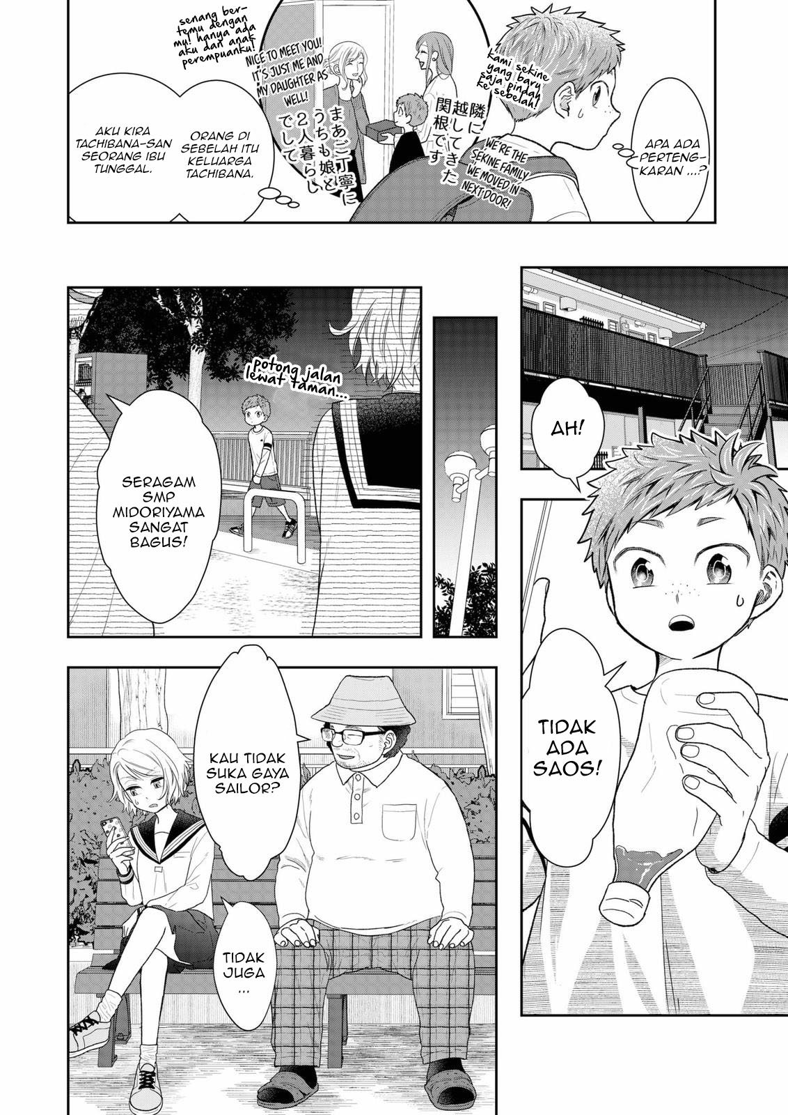 Me and My Gangster Neighbour Chapter 6 - halaman 5