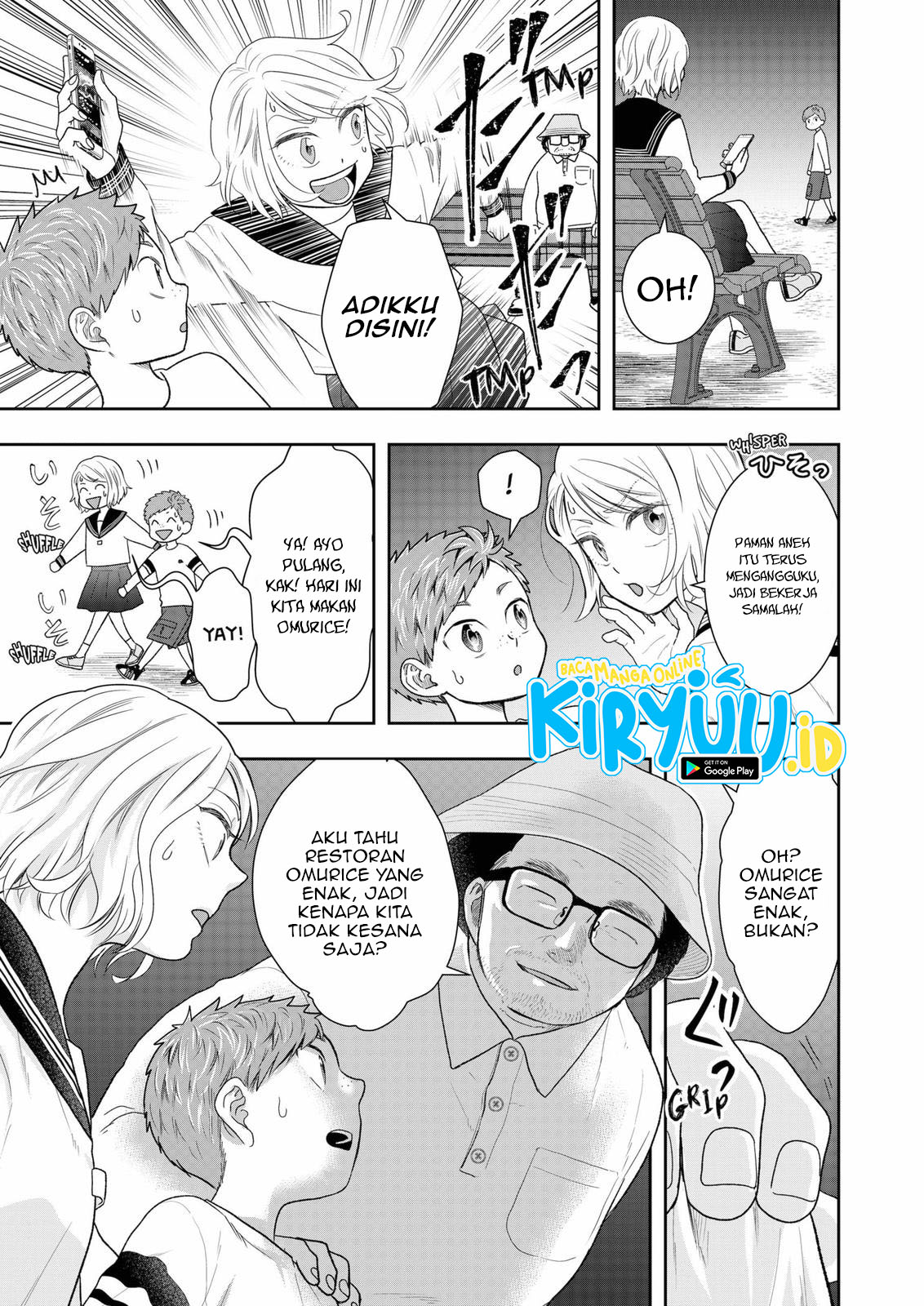Me and My Gangster Neighbour Chapter 6 - halaman 6