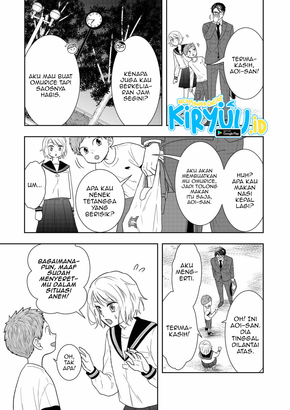 Me and My Gangster Neighbour Chapter 6 - halaman 8