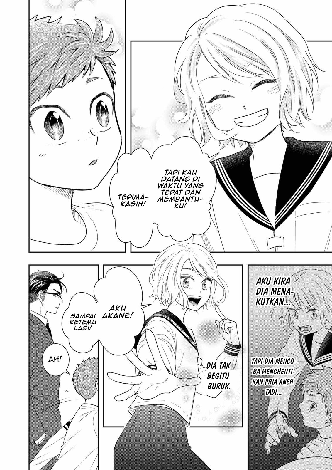 Me and My Gangster Neighbour Chapter 6 - halaman 9