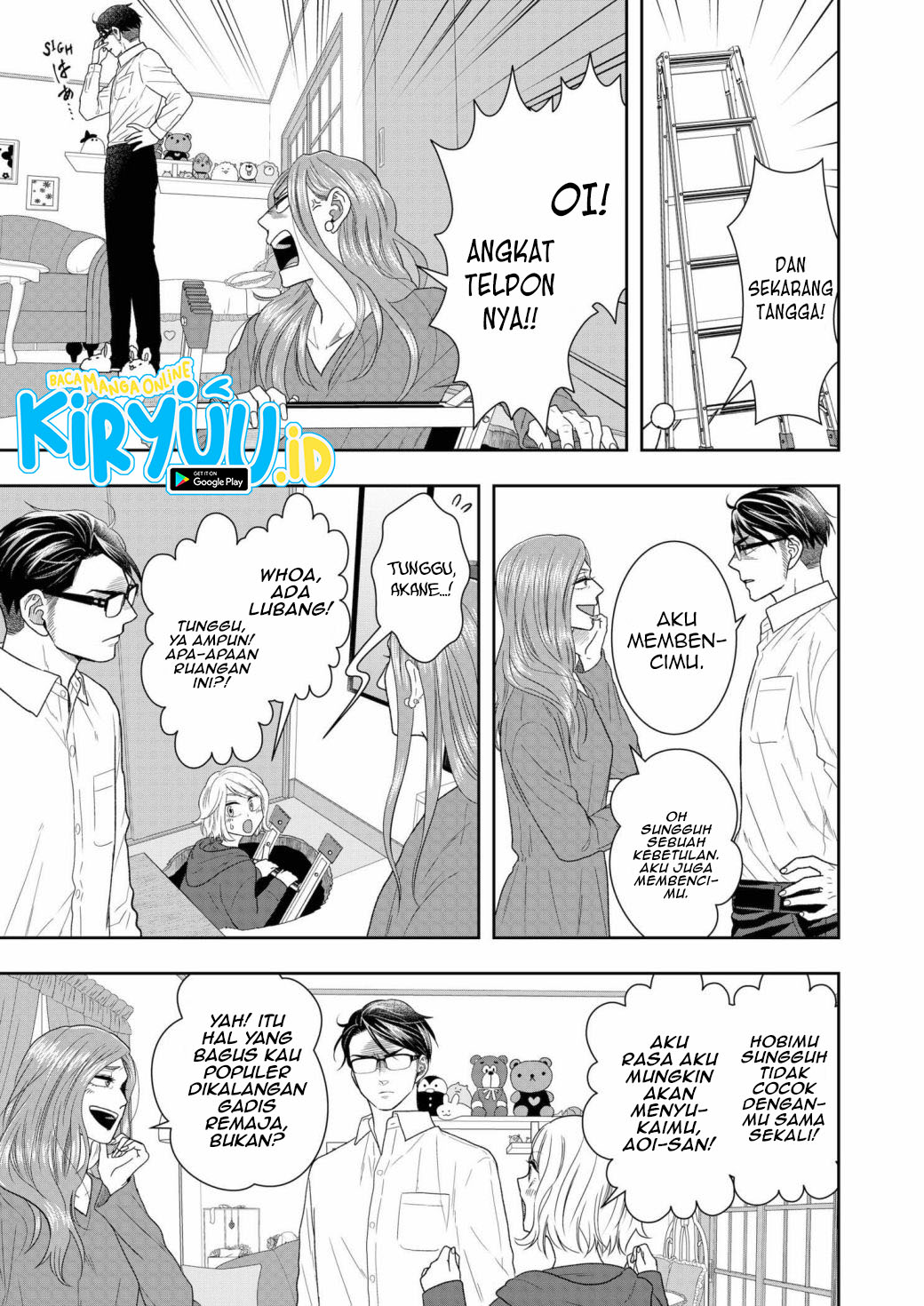 Me and My Gangster Neighbour Chapter 7 - halaman 10