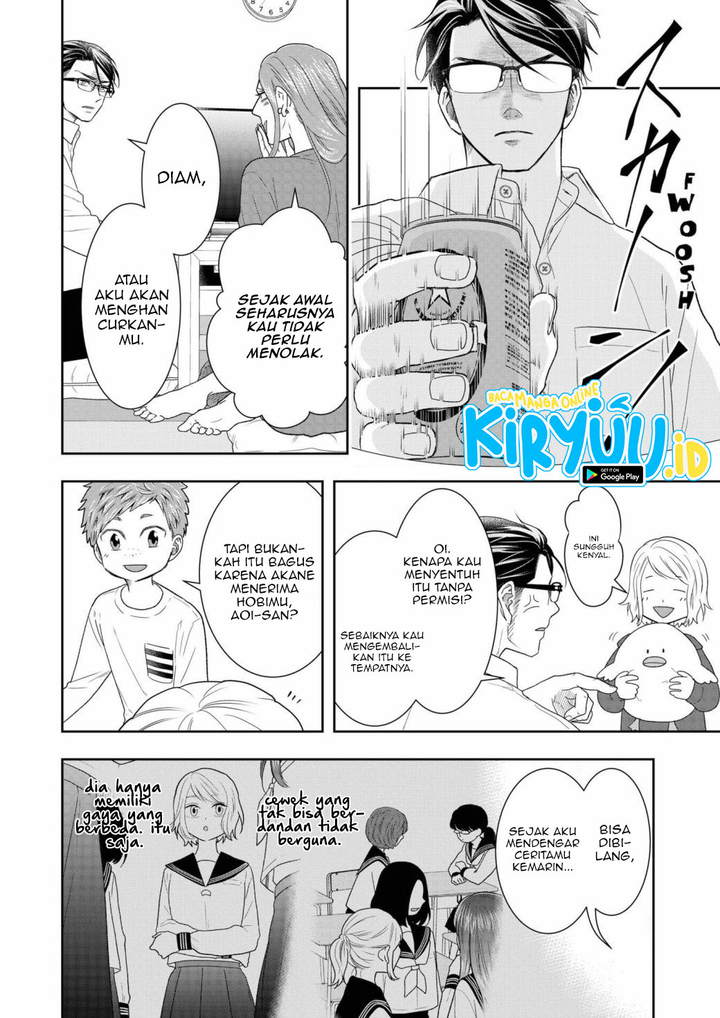 Me and My Gangster Neighbour Chapter 7 - halaman 11