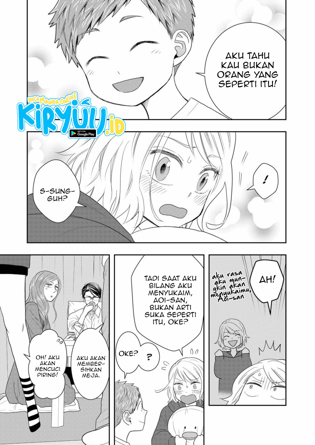 Me and My Gangster Neighbour Chapter 7 - halaman 12